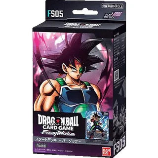 Dragon Ball Super CG - Fusion World (DBS-FS05) Starter Deck